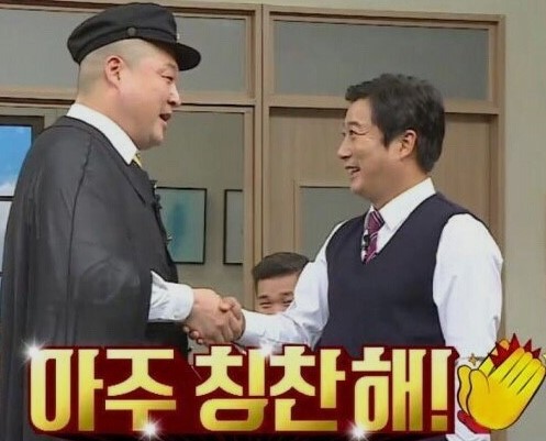 다가수산 이미지