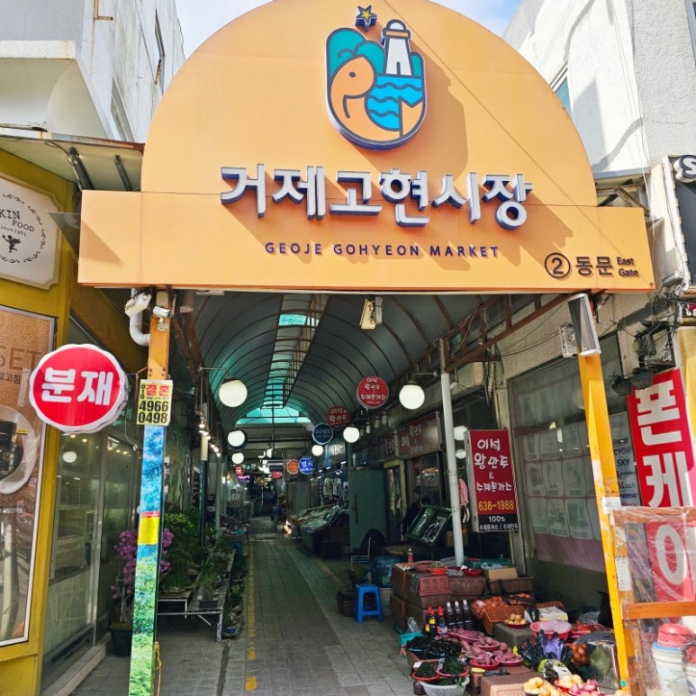 칠천도육각정펜션 이미지