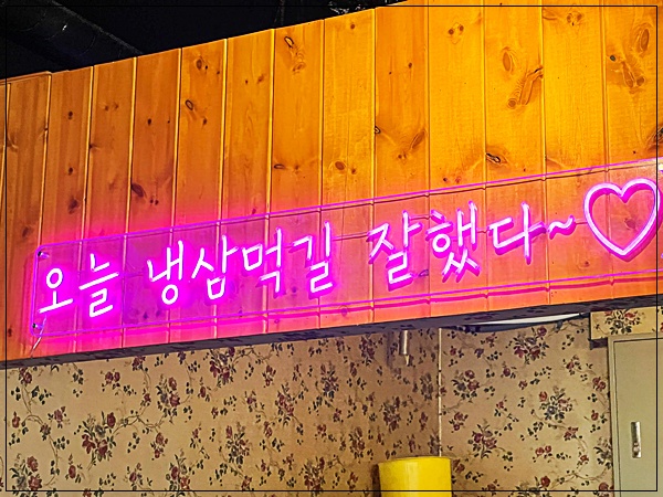 논현상회 이미지