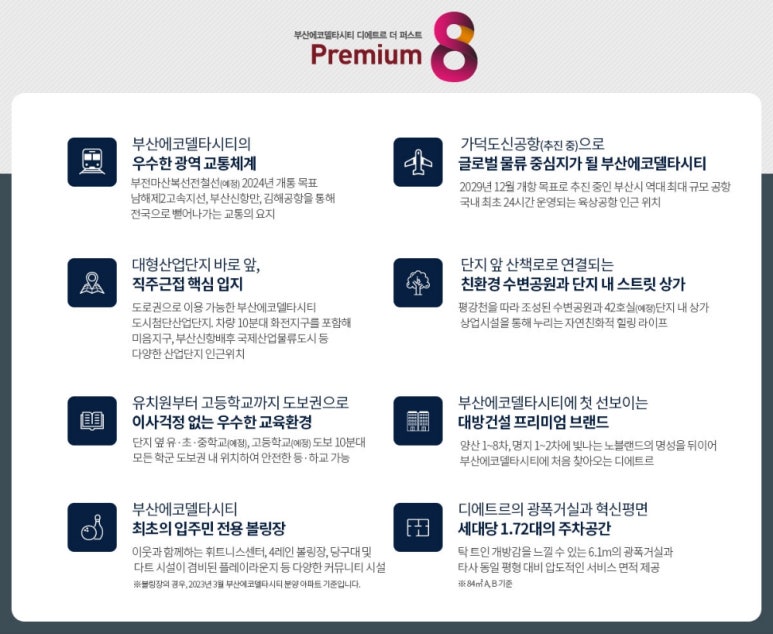 시티당구장 이미지