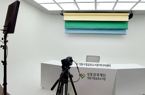 금호교육센터 이미지