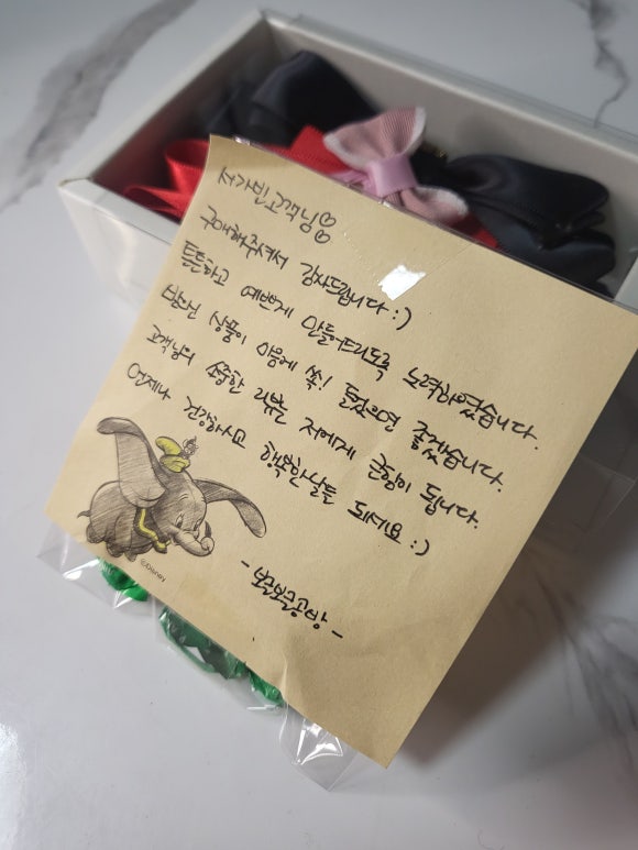크로바곱창 이미지