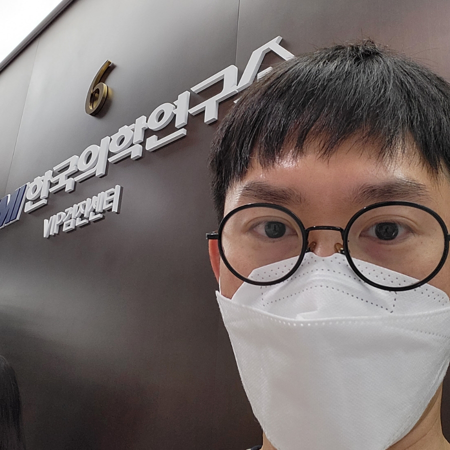 이플러스치과의원 이미지