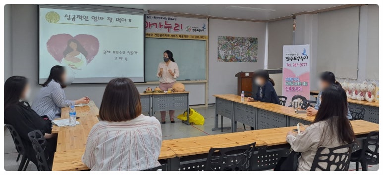 아가누리 이미지
