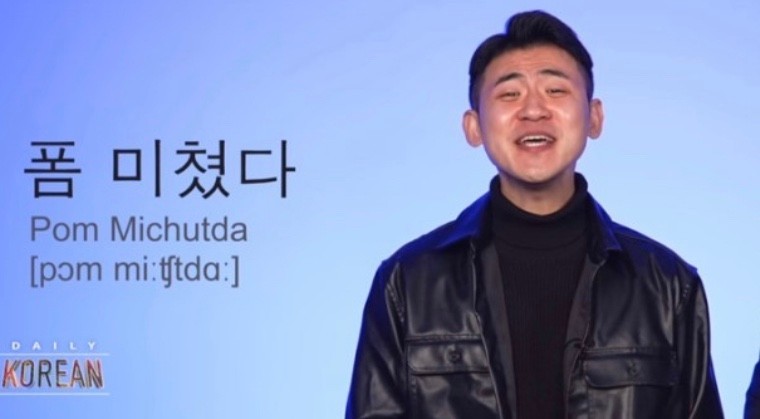 중문서핑스쿨 이미지
