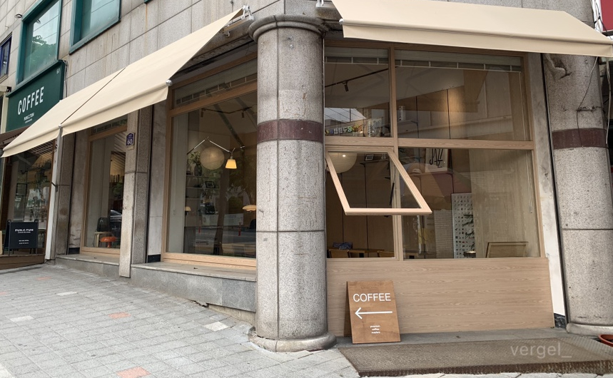 푼크툼커피로스터스(PUNCTUM Coffee Roasters) 이미지