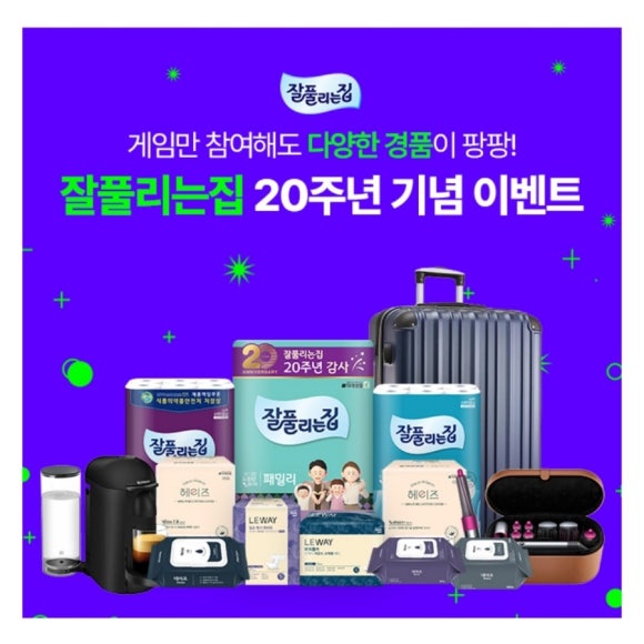 브라이튼워크 이미지