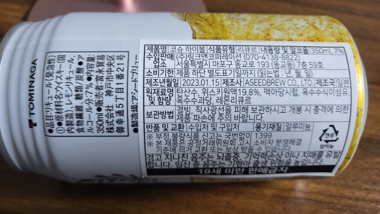 (주)링크앤코퍼레이션 이미지