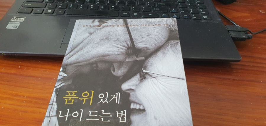 지음코퍼레이션 이미지