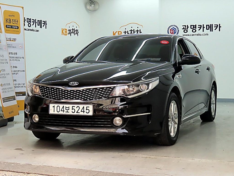 (주)태영오일 이미지