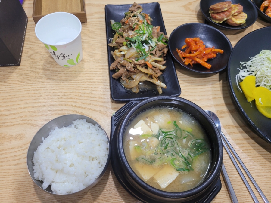 건강한집밥다미 이미지