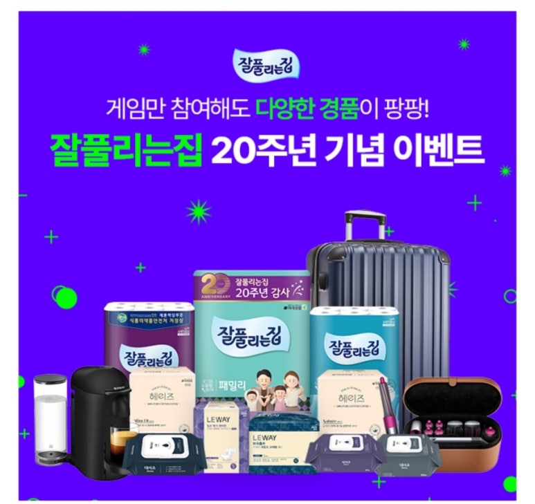 브라이튼워크 이미지