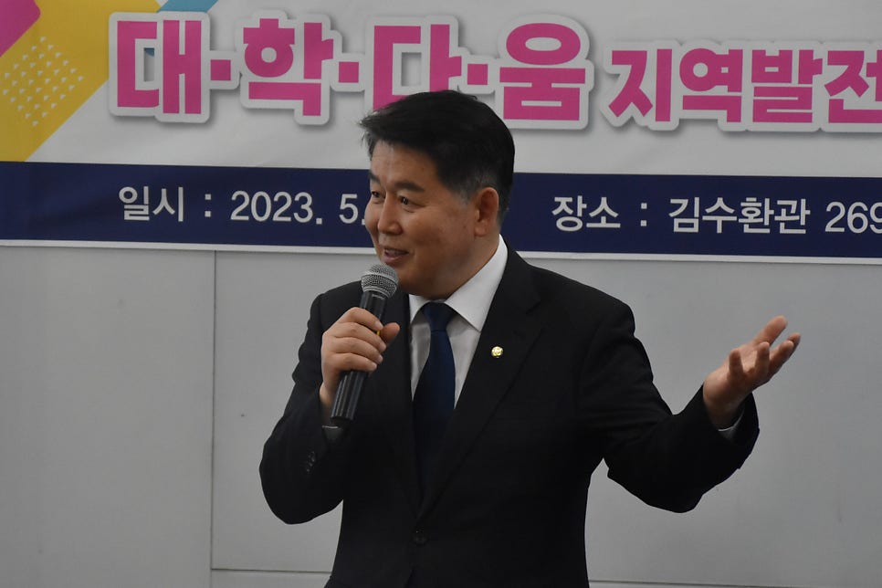 지성의원 이미지