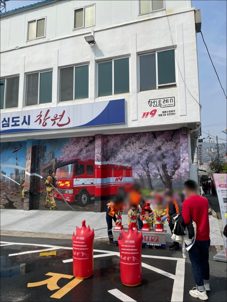 대원여행사 이미지
