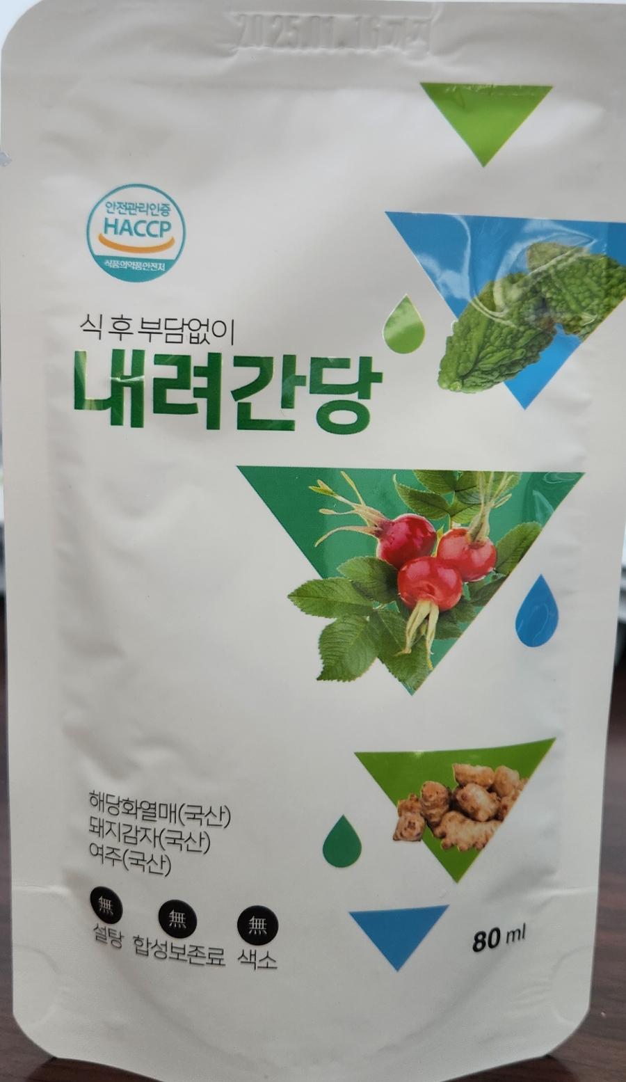 케이제이코리아 이미지