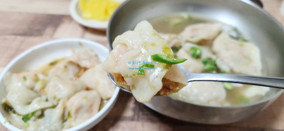 주바라기분식 이미지