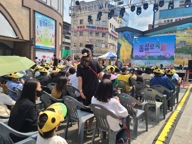 또또점빵 이미지