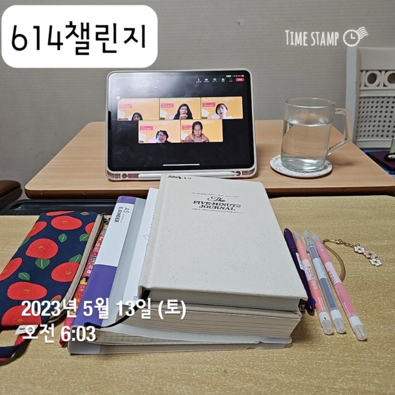 라이트핏 이미지