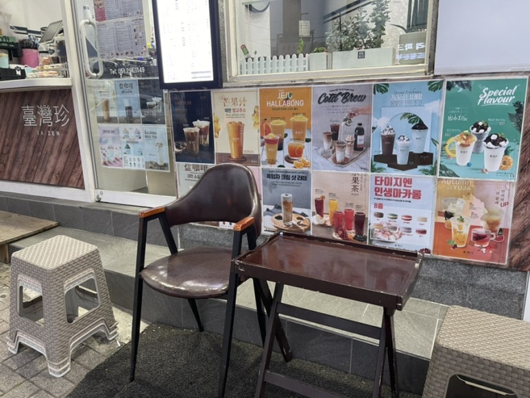 명랑핫도그감천점 이미지