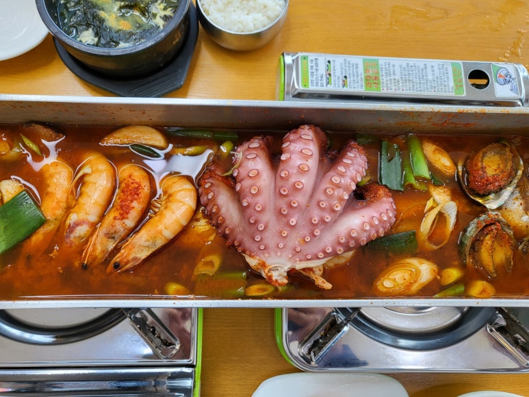 (주)해마루 이미지