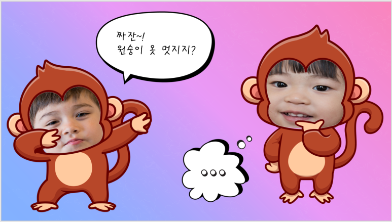 (주)키즈팡팡 이미지