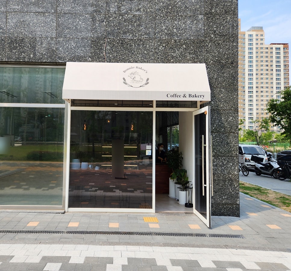 보니베이커스 이미지