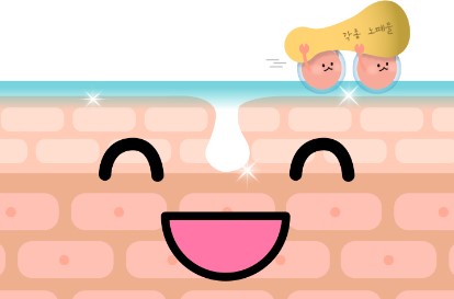아이랩 이미지