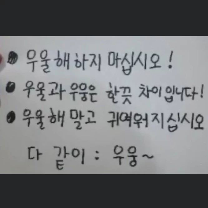 낭중지추 이미지