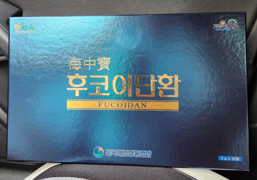 케이제이코리아 이미지