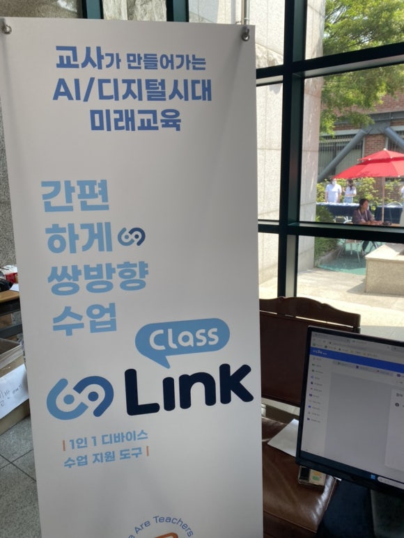 커리어셀파 이미지
