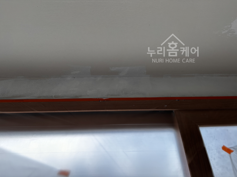 광명페인트 이미지