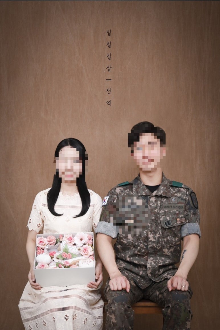 일연상회사진관 이미지