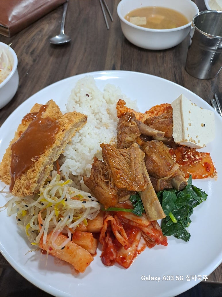 다온한식부페 이미지
