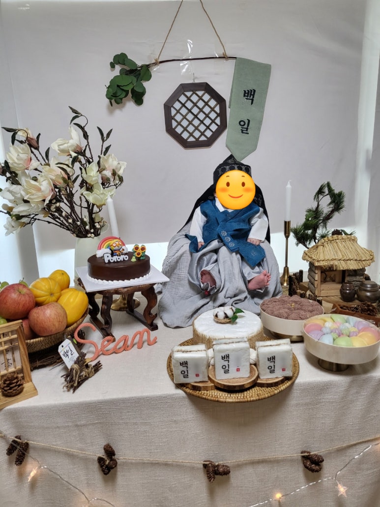 레쁘띠 이미지
