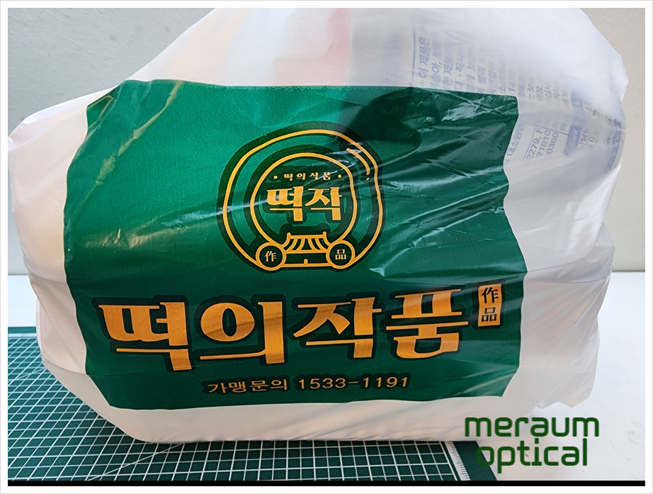 떡의작품 의정부용현점 이미지