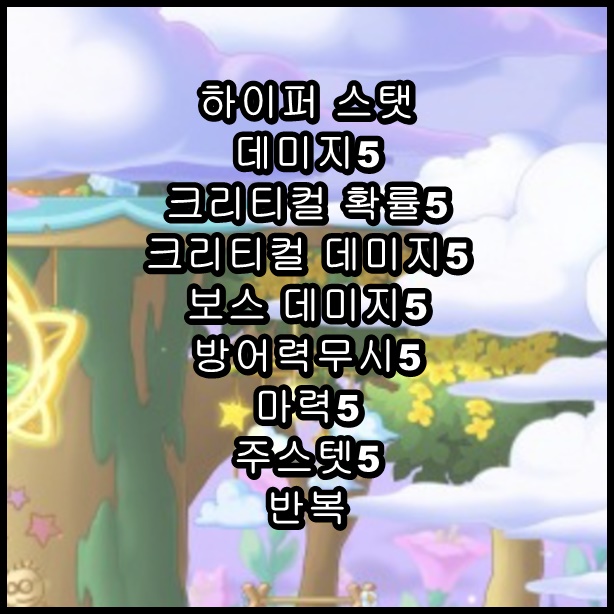 (주)애드포스 이미지