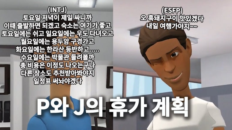또올래칼국수 이미지