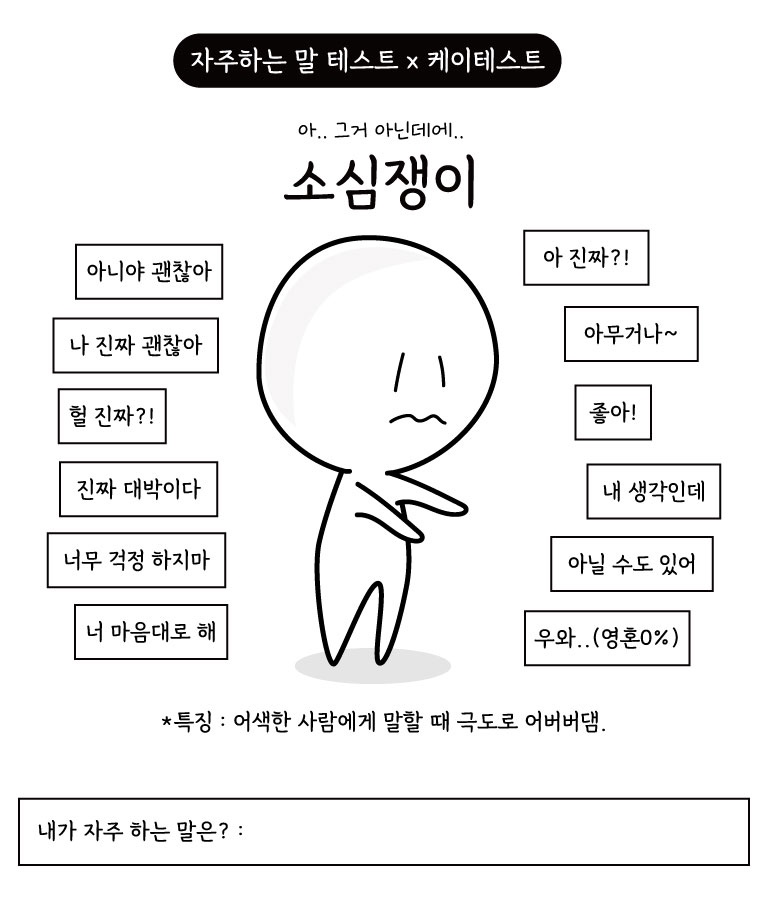 행복한김밥하우스 이미지