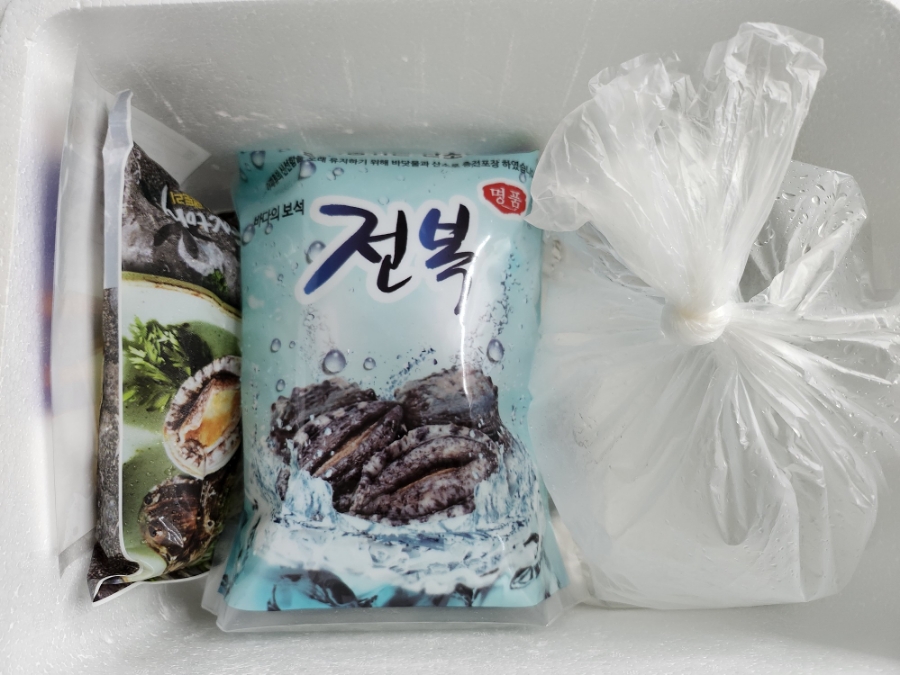 오렌지수산 이미지