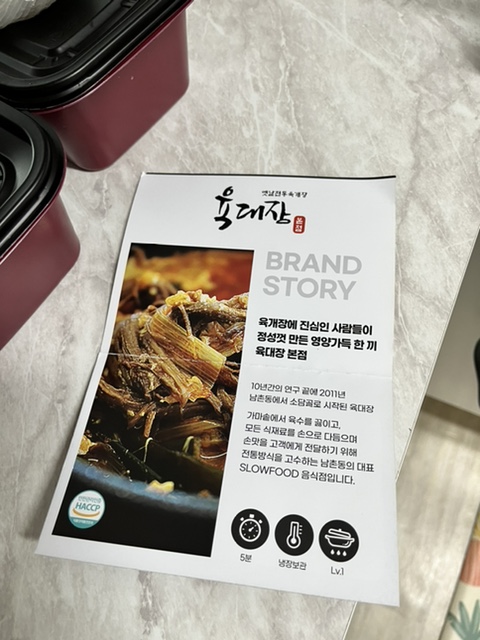 (주)당당한가 이미지
