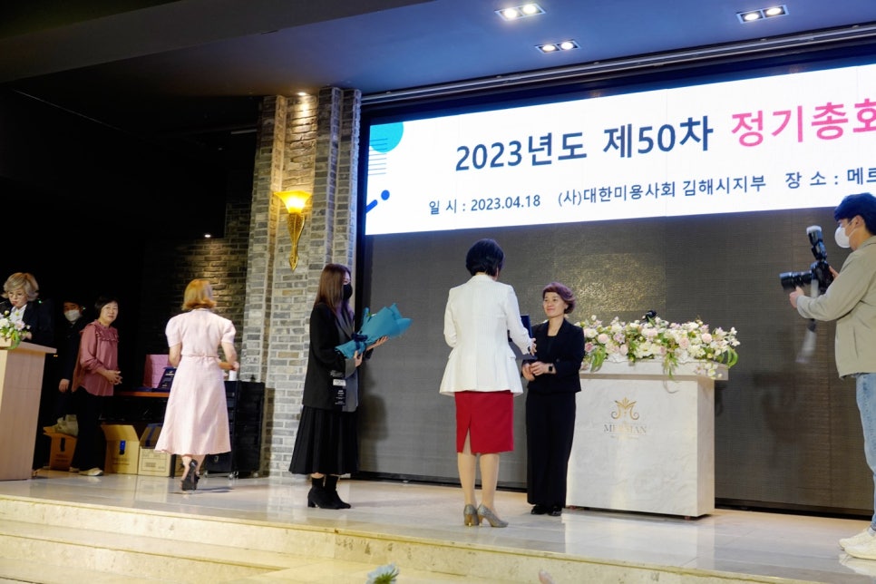 모앤모헤어 이미지