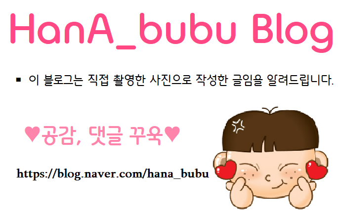 명륜진사갈비동해평릉점 이미지