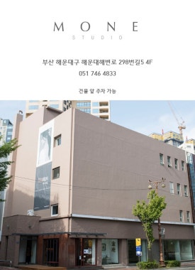 최정인플라워 이미지