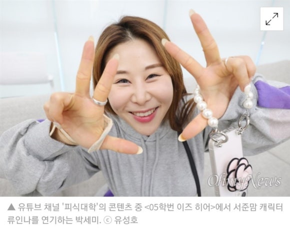 현대판교팬암 이미지