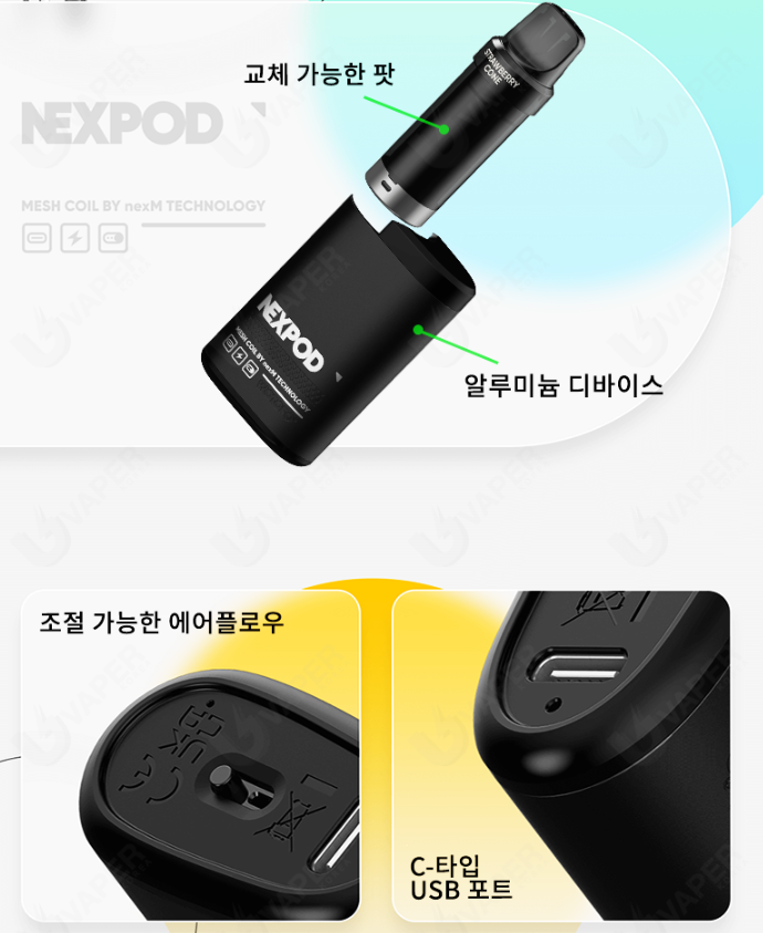 도깨비전자강남 이미지
