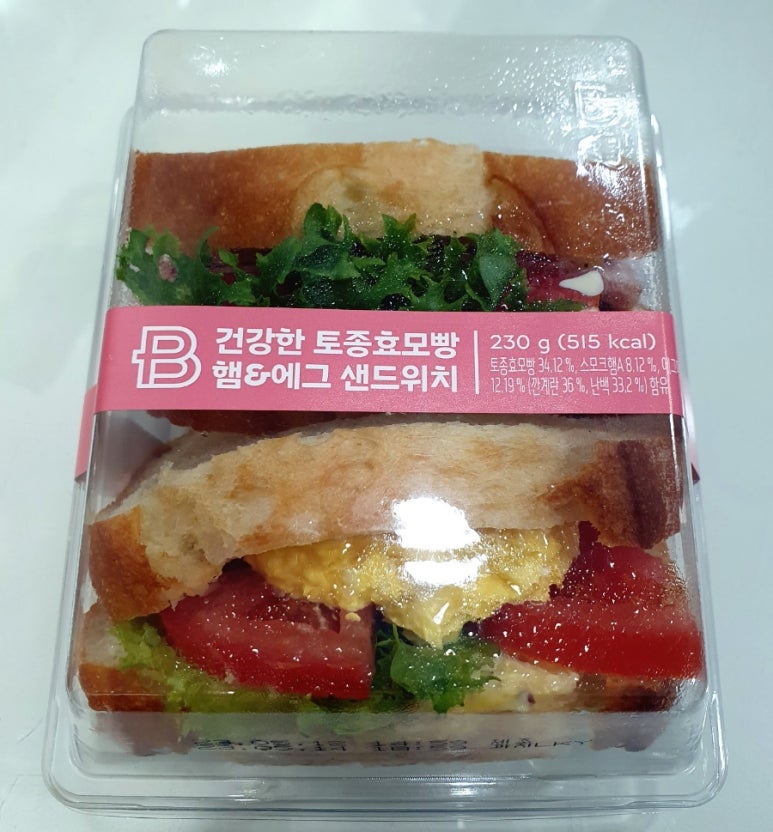 파리바게뜨 호평역점 이미지