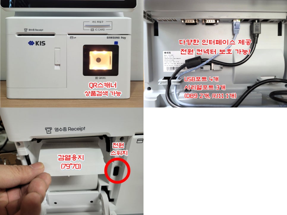 오케이포스 이미지