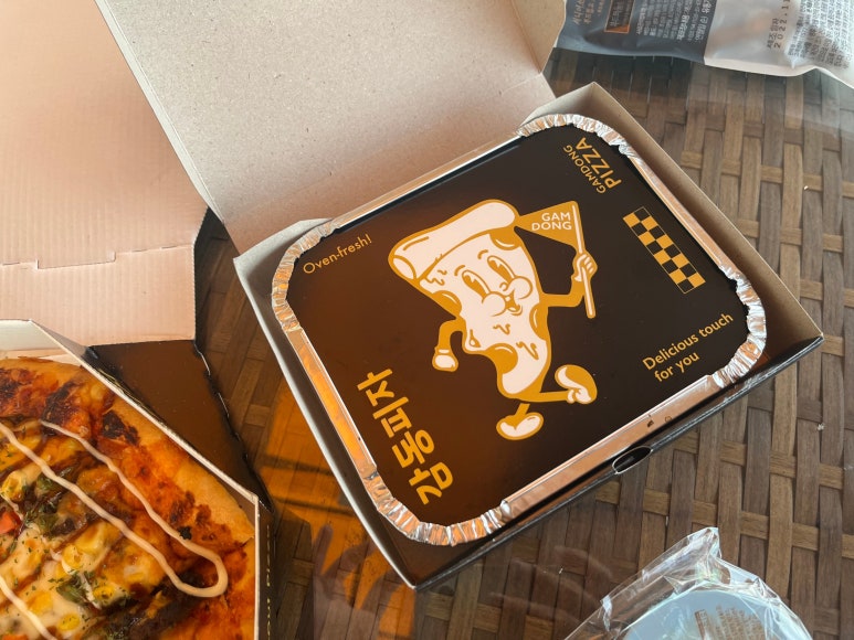 감동피자현리점 이미지