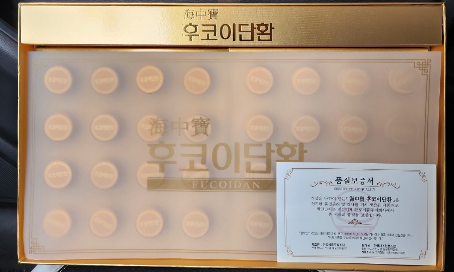 케이제이코리아 이미지