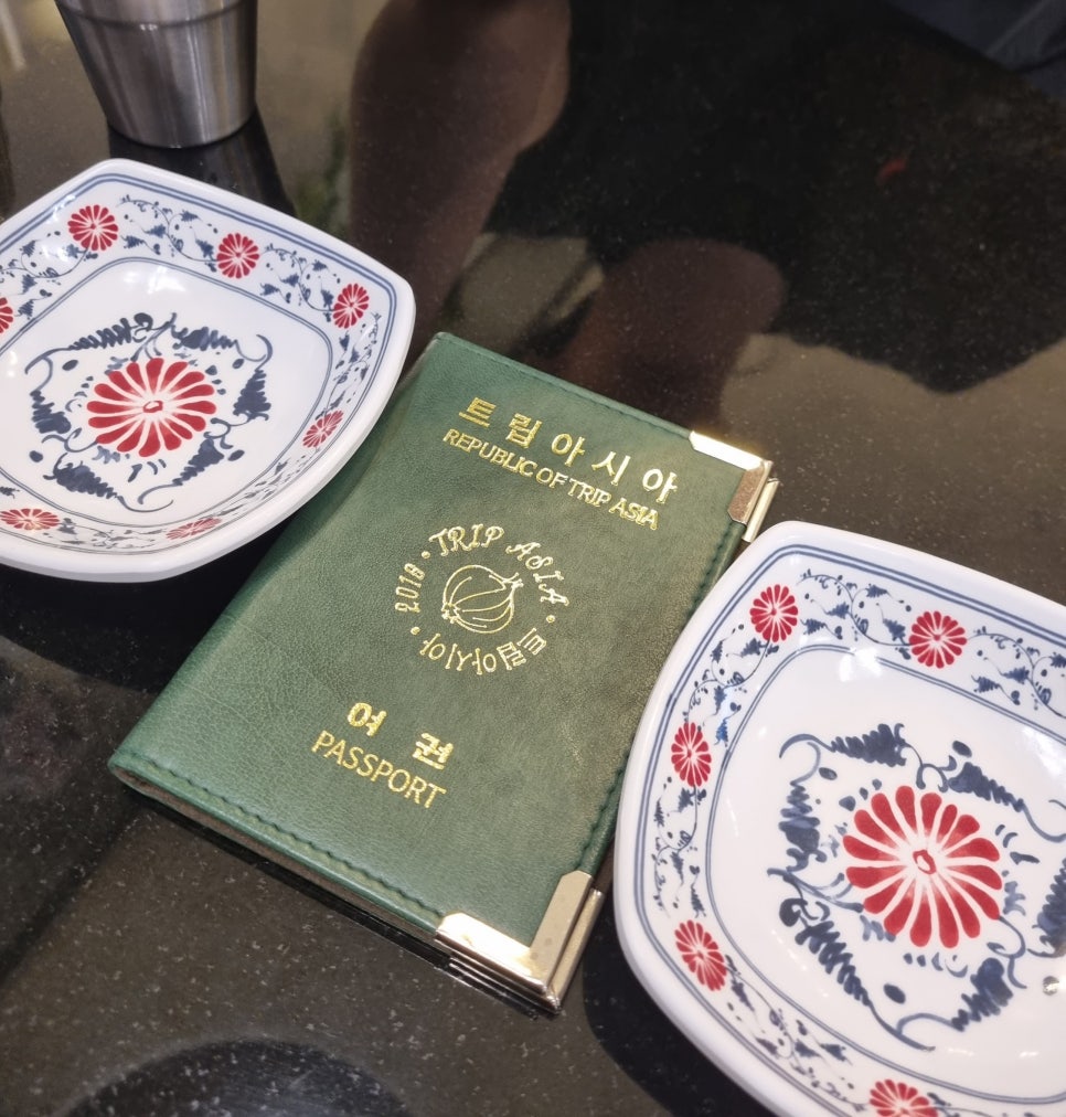 온트립아시아 이미지